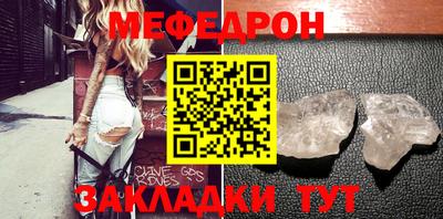 скорость Среднеуральск