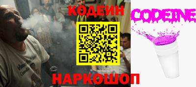 скорость Среднеуральск