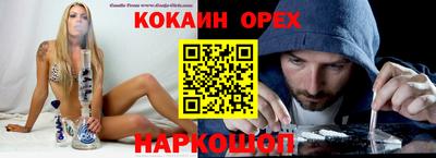 скорость Среднеуральск