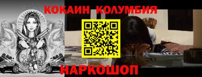ALPHA-PVP Старая Купавна