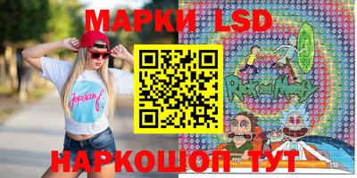 скорость Среднеуральск