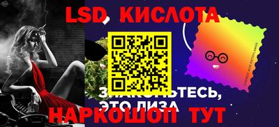 скорость Среднеуральск