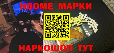 скорость Среднеуральск
