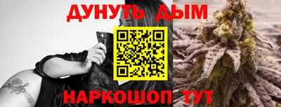 скорость Среднеуральск