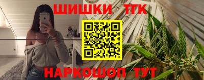 ALPHA-PVP Старая Купавна