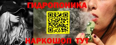 ALPHA-PVP Старая Купавна