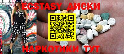 ALPHA-PVP Старая Купавна