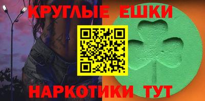 скорость Среднеуральск