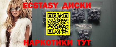 ALPHA-PVP Старая Купавна