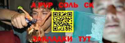 скорость Среднеуральск