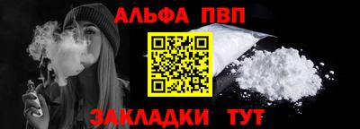 скорость Среднеуральск