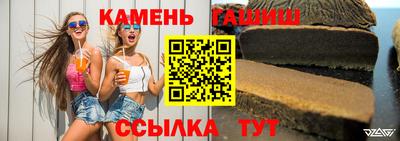 скорость Среднеуральск