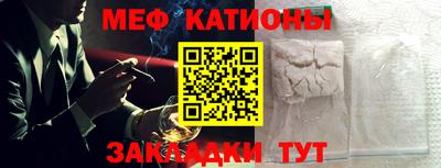 синтетический гашиш Ставрополь