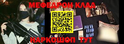 скорость Среднеуральск